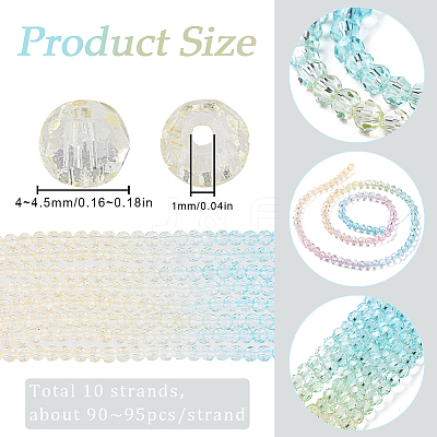 10 Strands Transparent Gradient Color Glass Beads Strands GLAA-SC0002-04A-1