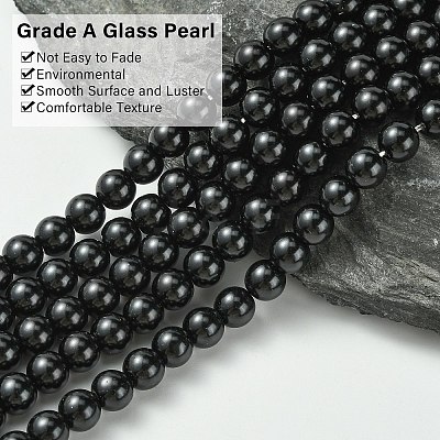 Eco-Friendly Dyed Glass Pearl Round Beads Strands HY-A002-6mm-RB080-1
