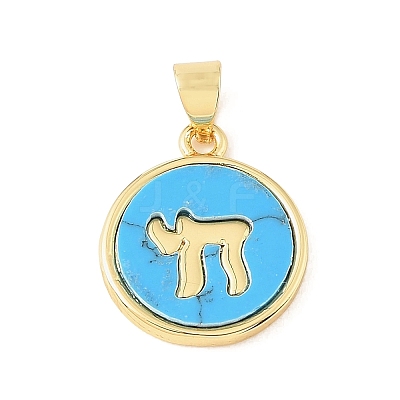 Dyed Synthetic Turquoise Pendants GG-CBA9CBD-01G-1
