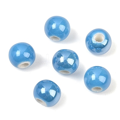 Glazed Porcelain Beads X-PORC-D001-8mm-12-1