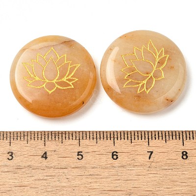 Natural Topaz Jade Cabochons G-C158-04D-1