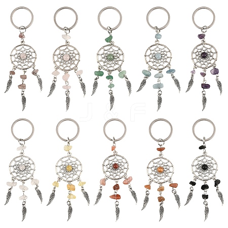 10Pcs Alloy Natural & Synthetic Mixed Stone Feather Keychains KEYC-YW00208-1