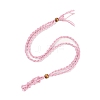 Braided Waxed Cord Empty Macrame Pouch Slider Necklace Making FIND-C061-01F-3