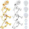 Brass Clip-on Earring Converters Findings KK-BBC0021-52-1
