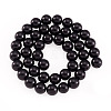 2 Strands 2 Styles Natural Black Onyx(Dyed & Heated) Beads Strands G-TA0003-52-8mm-3