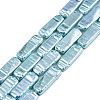 ABS Plastic Imitation Pearl Beads Strands KY-N015-04-05C-1