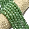 Natural Malaysia Jade Beads Strands G-L645-A01-6mm-27-3