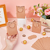 Rectangle Folding Paper Gift Boxes CON-WH0001-78B-3
