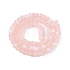 Transparent Glass Beads Strands X-EGLA-A044-T6mm-MB22-4