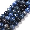 Natural Dumortierite Beads Strands G-E571-06B-1