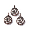 Synthetic Howlite Pendants G-A241-02R-04-1