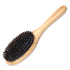 Body Massage Brush MRMJ-N004-005-4