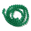 Imitate Austrian Crystal Frosted Glass Beads Strands EGLA-A039-T6mm-MD10-2
