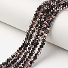 Electroplate Opaque Glass Beads Strands EGLA-A034-P6mm-N01-1