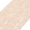Natural Cultured Freshwater Pearl Beads Strands PA-CBABE82-08A-1