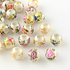 Rose Flower Pattern Printed Round Glass Beads GFB-R005-12mm-A-1