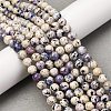 Natural Dyed Marble Beads Strands G-P593-6mm-02-1