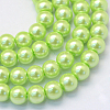 Baking Paint Pearlized Glass Pearl Round Bead Strands HY-Q003-4mm-07-1