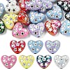20Pcs UV Plating Iridescent Acrylic Beads OACR-YW0003-96-1