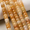 Natural Topaz Jade Beads Strands GG-CBA792A-G01-4x7mm-1