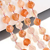 Natural Yellow Agate Beads Strands G-T144-24A-06-1