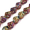 Electroplate Glass Beads Strands EGLA-N012-08P-1