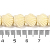 Synthetic Coral Dyed Carved Beads Strands X-CORA-K009-05A-01-4