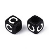 Initial Acrylic Horizontal Hole Beads OACR-ZX006-35C-2