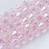 Electroplate Glass Beads Strands X-EGLA-Q118-6mm-B12-1