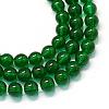 Baking Paint Transparent Glass Round Bead Strands DGLA-Q022-8mm-25-1