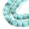 Baking Paint Glass Beads X1-DGLA-N013-8mm-04-3