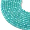 Natural Amazonite Round Bead Strands G-N0081-4mm-17-02-4