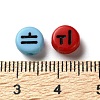 Opaque Acrylic Beads OACR-Z027-05-3