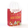 Paper Bags LS-AJEW-G019-02M-01-1