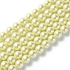 Grade A Glass Pearl Beads HY-J001-10mm-HX003-1
