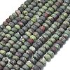 Natural Dragon Blood Beads Strands G-P575-A14-8x5mm-2
