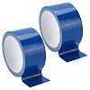 Gorgecraft Polyethylene & Gauze Adhesive Tapes for Fixing Carpet DIY-GF0006-74C-1