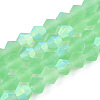 Imitate Austrian Crystal Bicone Frosted Glass Beads Strands X-EGLA-A039-T6mm-MB24-1