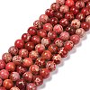 Synthetic Imperial Jasper Beads Strands G-H014-3-3-3