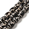 Tibetan Style dZi Beads Strands G-F726-A05-1