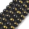 Natural Mashan Jade Beads Strands G-A255-A01-01E-1