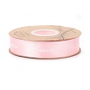 Polyester Grosgrain Ribbons SRIB-H039-A04-1