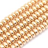 Electroplate Non-magnetic Synthetic Hematite Beads Strands G-L485-04A-LG-1
