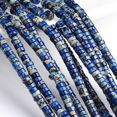 Dyed Natural Imperial Jasper Beads Strands G-M276-08-B-1
