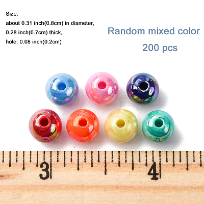 200Pcs Opaque Acrylic Beads MACR-FP0001-17A-1