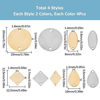 32Pcs 8 Styles Stainless Steel connector Charms STAS-SC0005-03-1