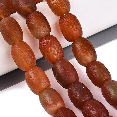 Natural Agate Beads Strands G-Q606-97B-02-1