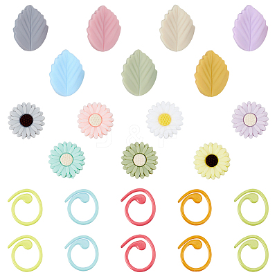 Daisy & Leaf Food Grade Eco-Friendly Silicone Needle Caps DIY-DC0002-23-1