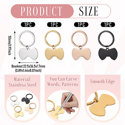 4Pcs 4 Styles Stainless Steel Keychains KEYC-TA0004-81D-1