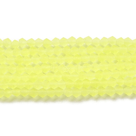 Imitate Austrian Crystal Frosted Glass Beads Strands GLAA-F029-TM4mm-B21-1